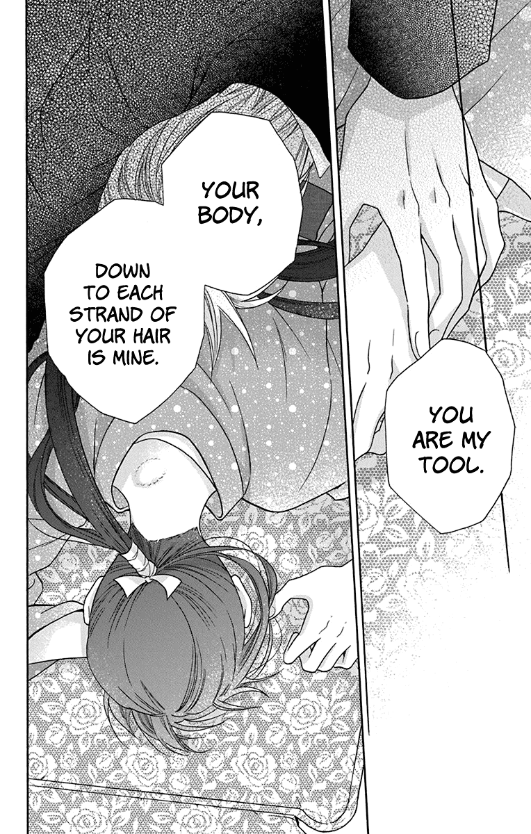 Tendou-ke Monogatari Chapter 32 page 26 - Chapter 32: Letter of Invitation