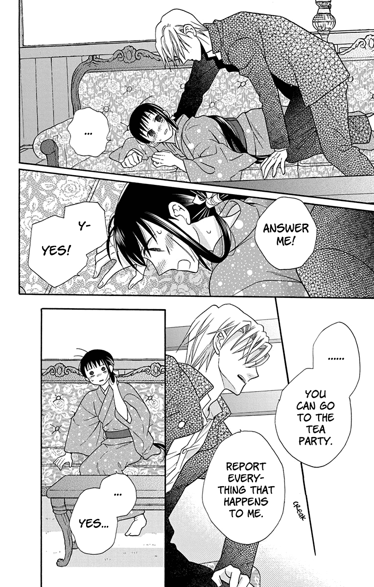 Tendou-ke Monogatari Chapter 32 page 28 - Chapter 32: Letter of Invitation