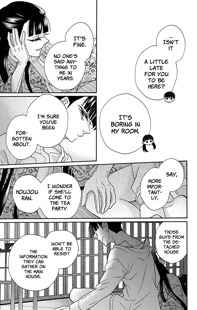 Tendou-ke Monogatari Chapter 32 page 31 - Chapter 32: Letter of Invitation