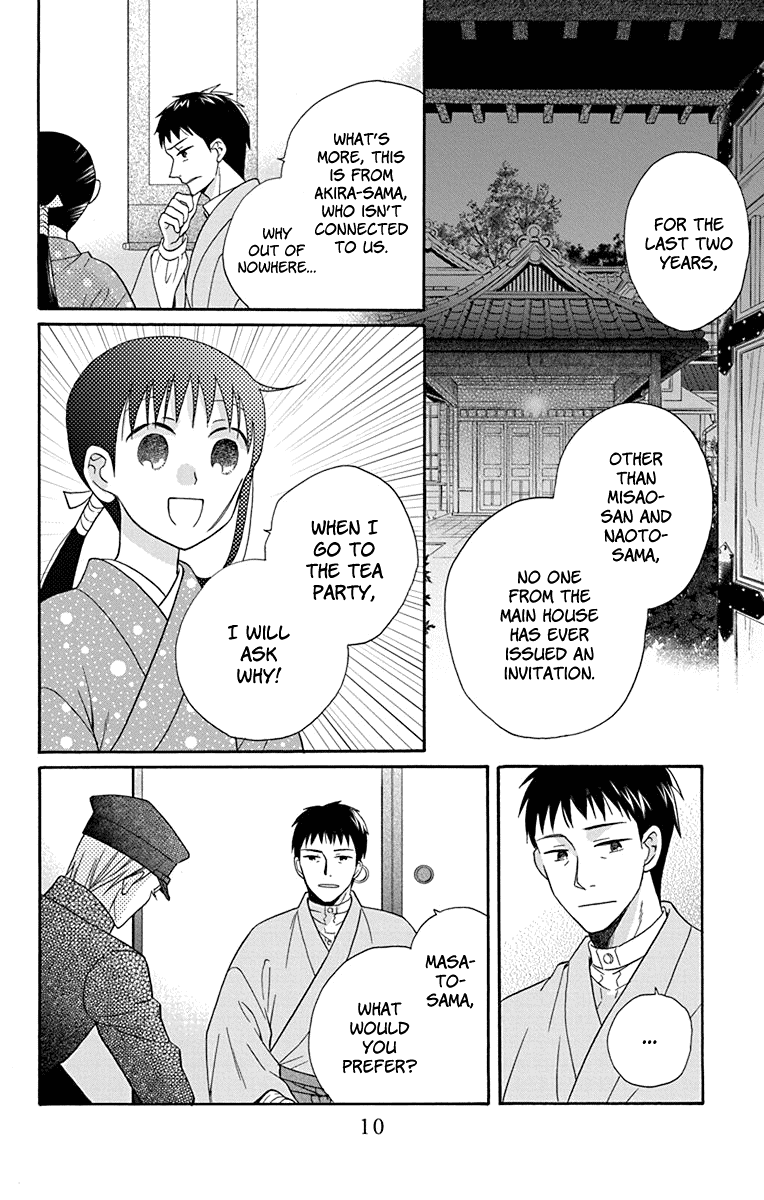 Tendou-ke Monogatari Chapter 32 page 8 - Chapter 32: Letter of Invitation