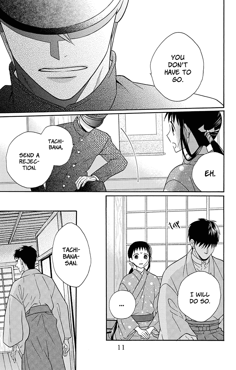 Tendou-ke Monogatari Chapter 32 page 9 - Chapter 32: Letter of Invitation
