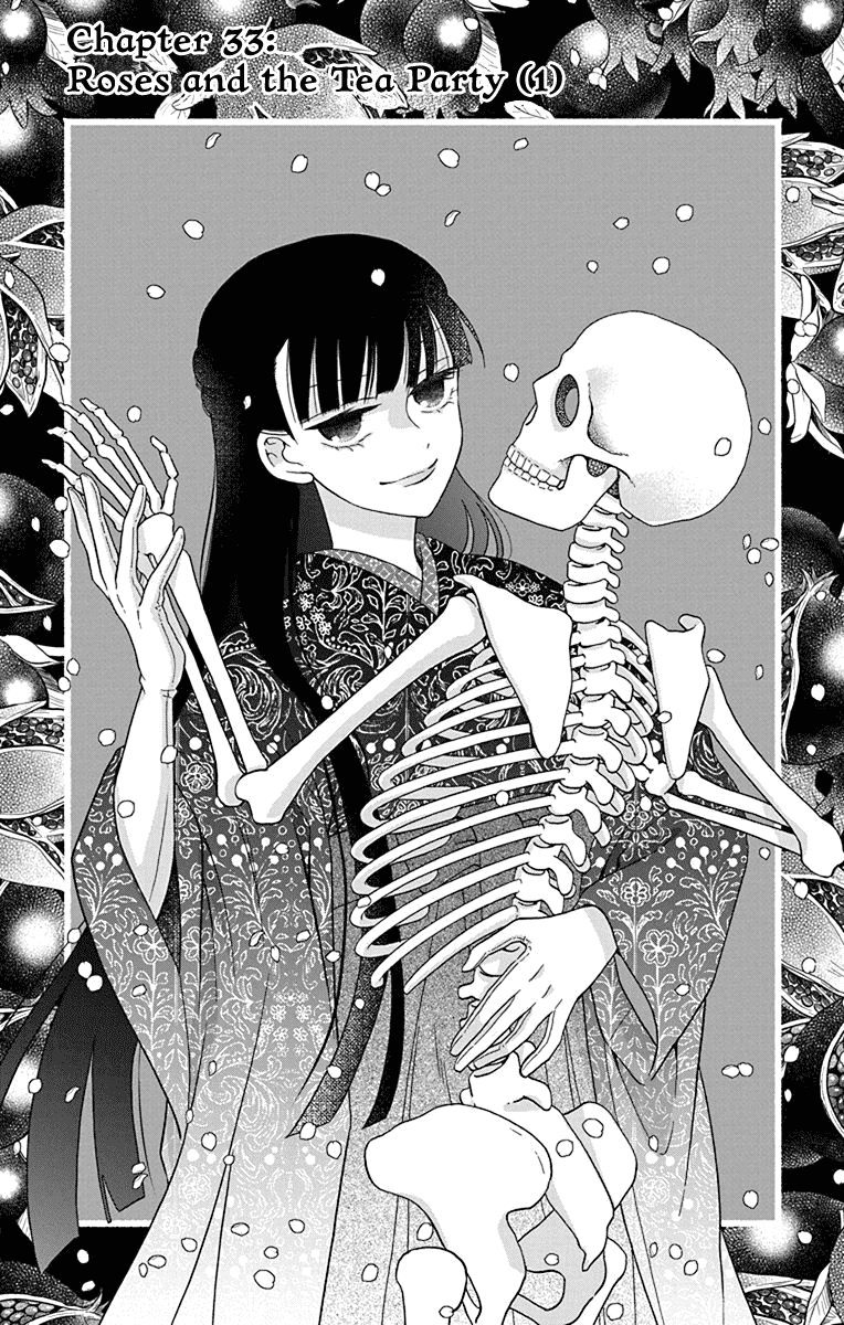 Tendou-ke Monogatari Chapter 33 page 1 - Chapter 33: Roses and the Tea Party (1)