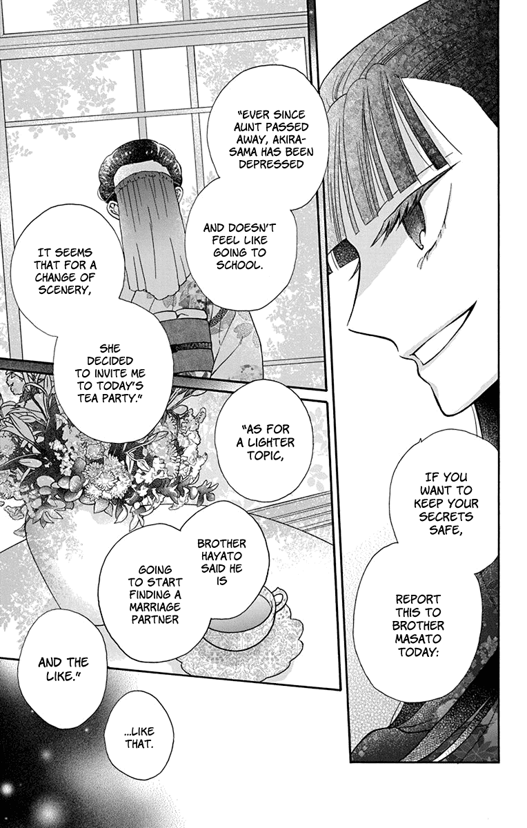 Tendou-ke Monogatari Chapter 33 page 11 - Chapter 33: Roses and the Tea Party (1)