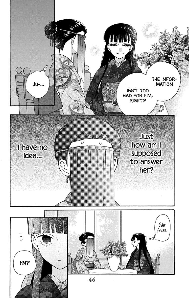 Tendou-ke Monogatari Chapter 33 page 12 - Chapter 33: Roses and the Tea Party (1)