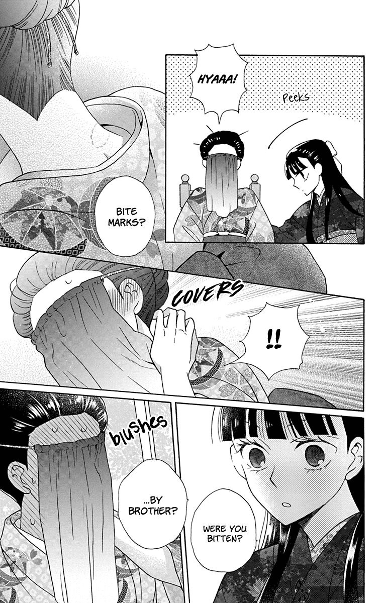 Tendou-ke Monogatari Chapter 33 page 13 - Chapter 33: Roses and the Tea Party (1)