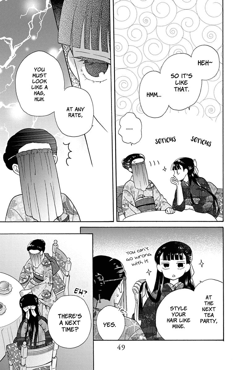 Tendou-ke Monogatari Chapter 33 page 15 - Chapter 33: Roses and the Tea Party (1)