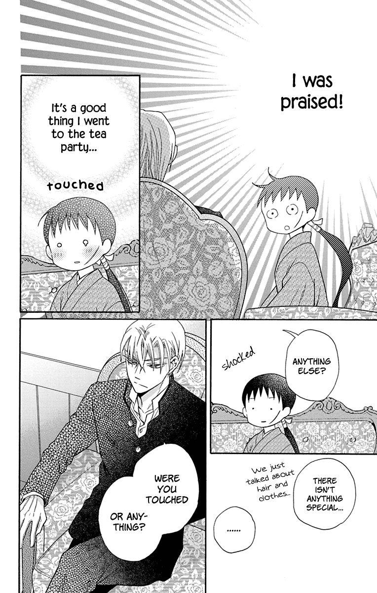 Tendou-ke Monogatari Chapter 33 page 22 - Chapter 33: Roses and the Tea Party (1)