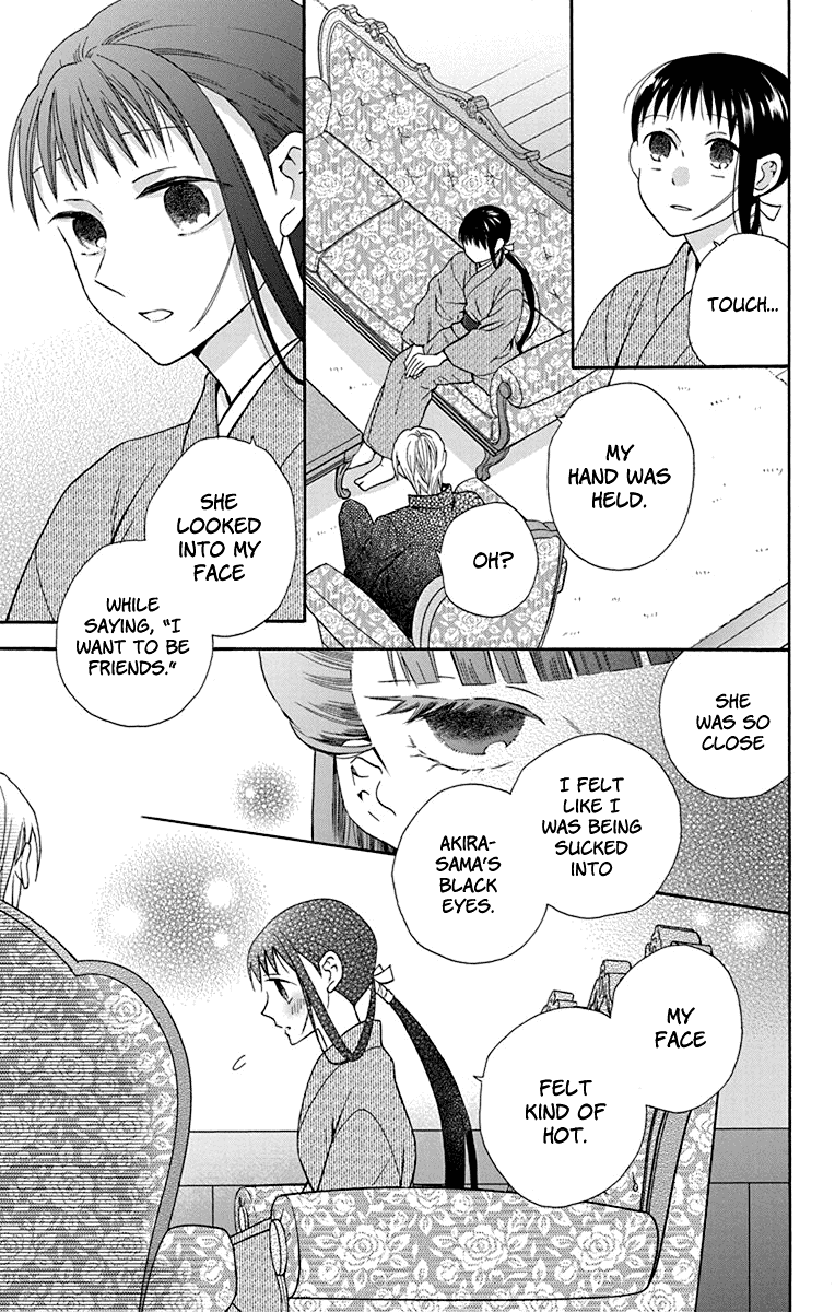 Tendou-ke Monogatari Chapter 33 page 23 - Chapter 33: Roses and the Tea Party (1)