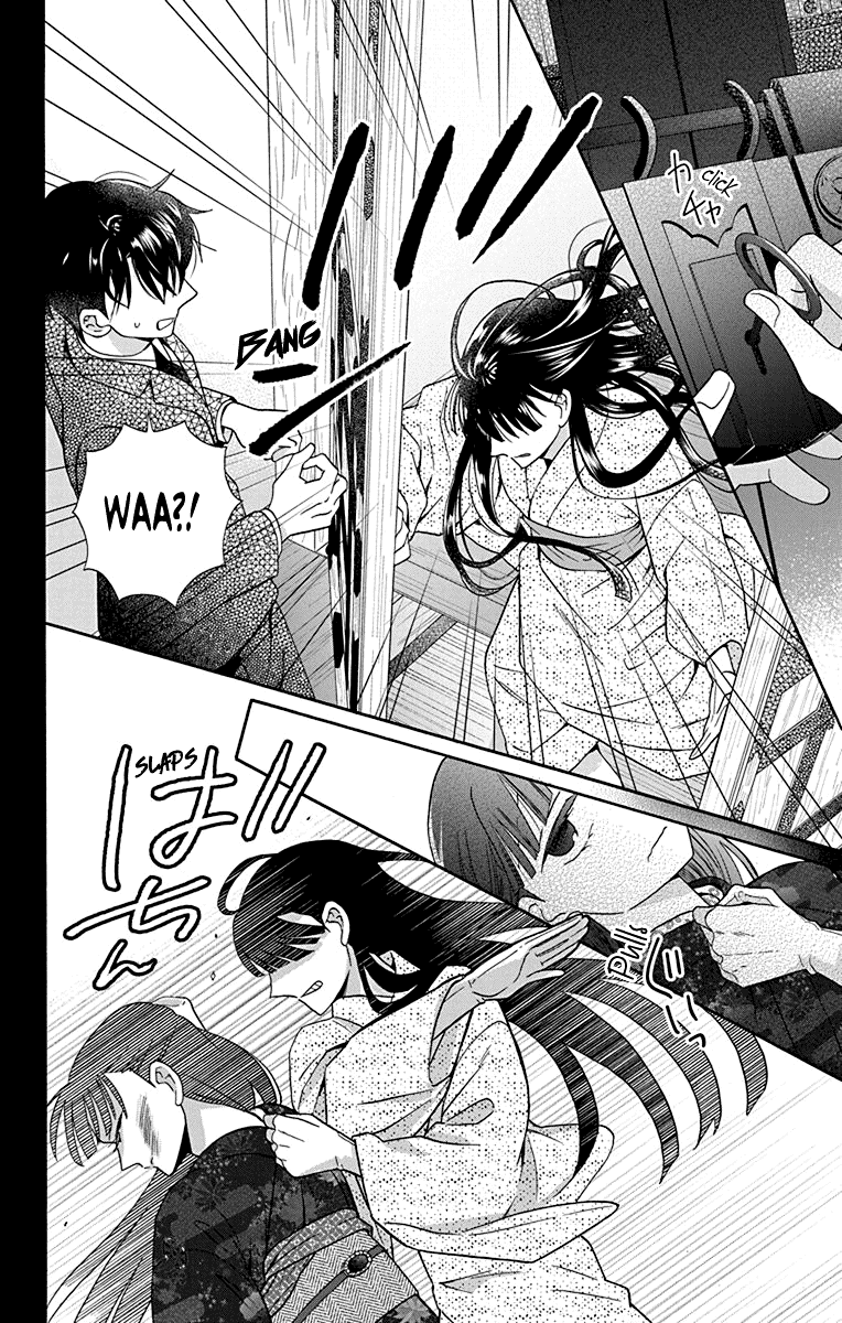 Tendou-ke Monogatari Chapter 33 page 26 - Chapter 33: Roses and the Tea Party (1)