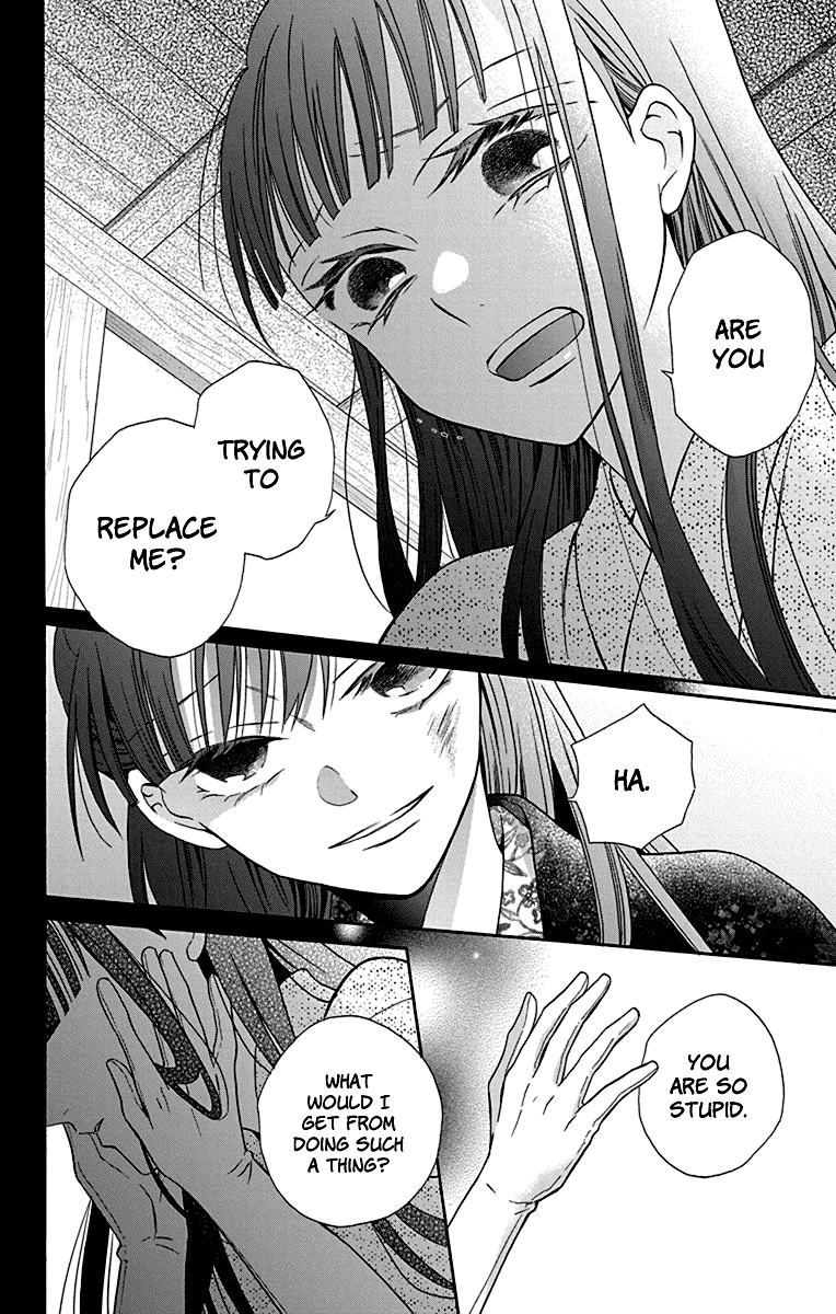 Tendou-ke Monogatari Chapter 33 page 28 - Chapter 33: Roses and the Tea Party (1)