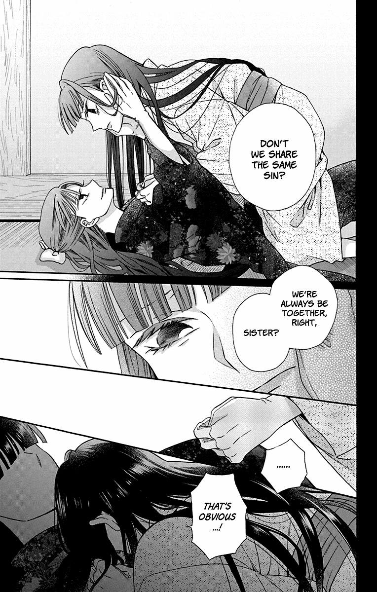 Tendou-ke Monogatari Chapter 33 page 29 - Chapter 33: Roses and the Tea Party (1)