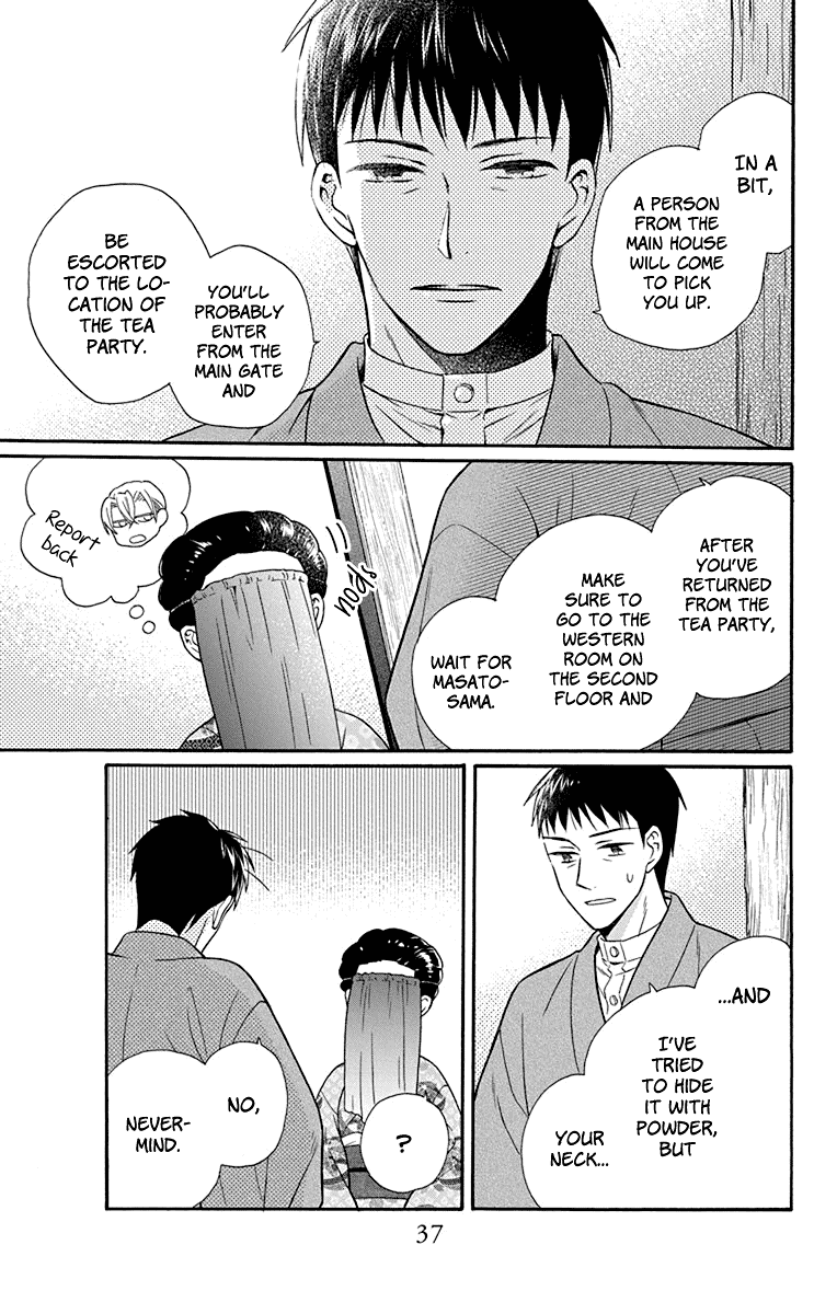 Tendou-ke Monogatari Chapter 33 page 3 - Chapter 33: Roses and the Tea Party (1)