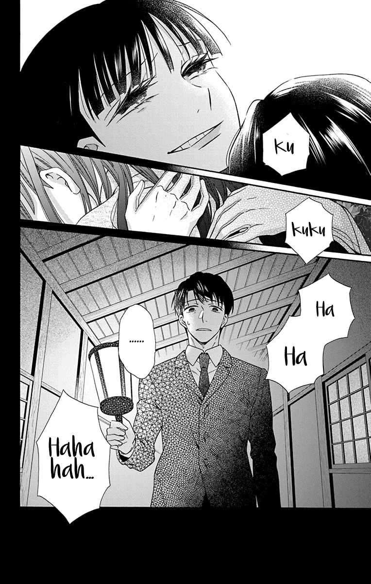 Tendou-ke Monogatari Chapter 33 page 30 - Chapter 33: Roses and the Tea Party (1)