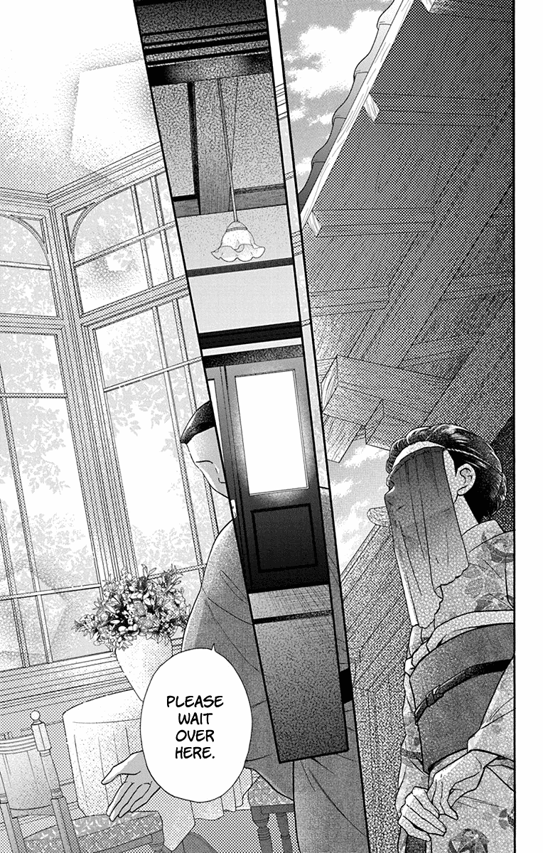Tendou-ke Monogatari Chapter 33 page 5 - Chapter 33: Roses and the Tea Party (1)