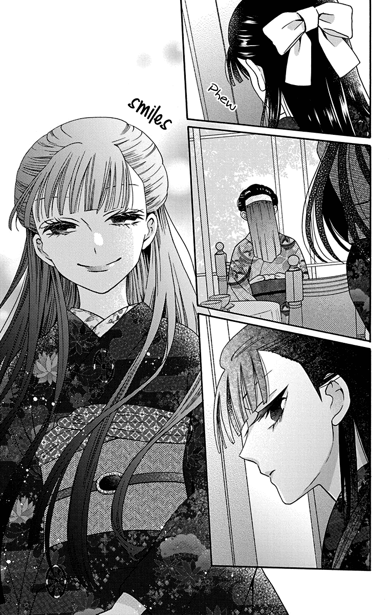 Tendou-ke Monogatari Chapter 33 page 7 - Chapter 33: Roses and the Tea Party (1)