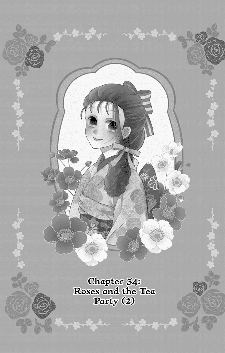 Tendou-ke Monogatari Chapter 34 page 1 - Chapter 34: Roses and the Tea Party (2)