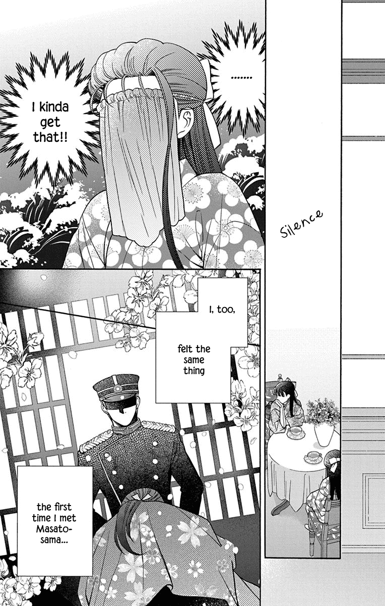 Tendou-ke Monogatari Chapter 34 page 15 - Chapter 34: Roses and the Tea Party (2)