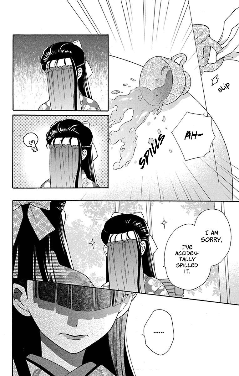 Tendou-ke Monogatari Chapter 34 page 18 - Chapter 34: Roses and the Tea Party (2)