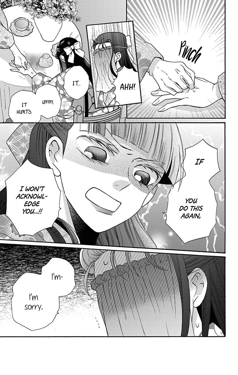 Tendou-ke Monogatari Chapter 34 page 19 - Chapter 34: Roses and the Tea Party (2)