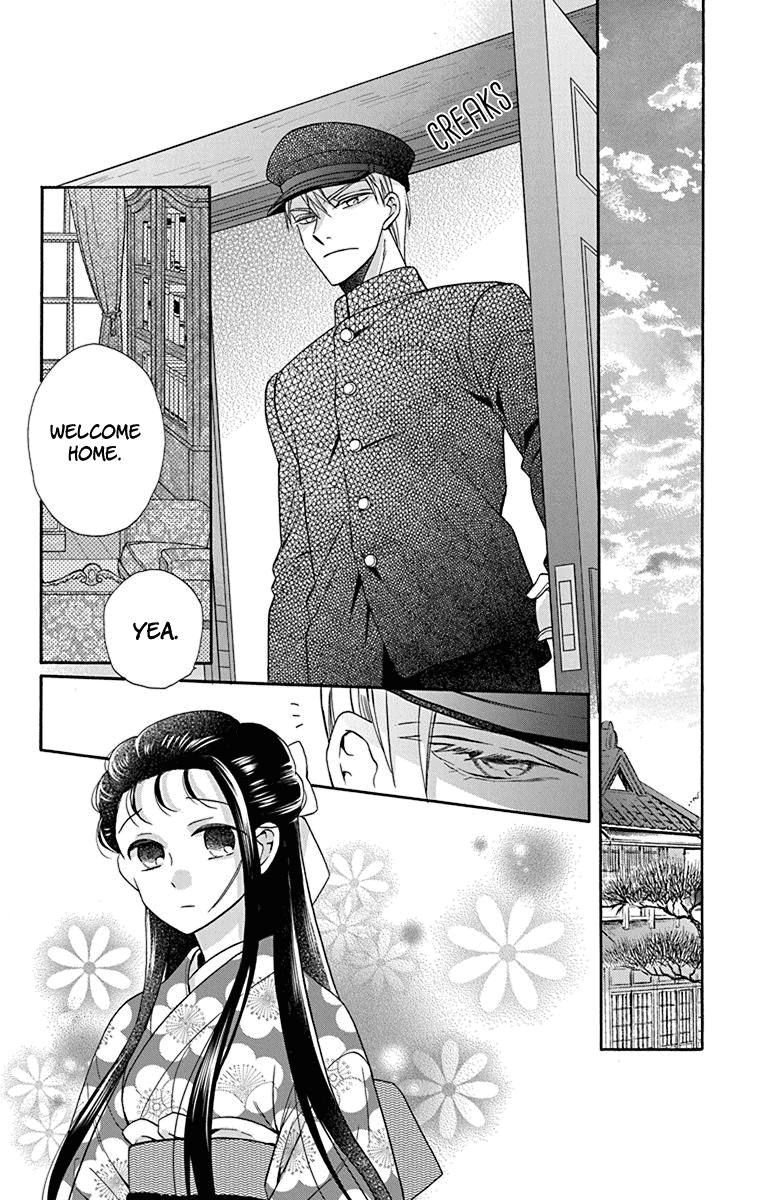 Tendou-ke Monogatari Chapter 34 page 20 - Chapter 34: Roses and the Tea Party (2)
