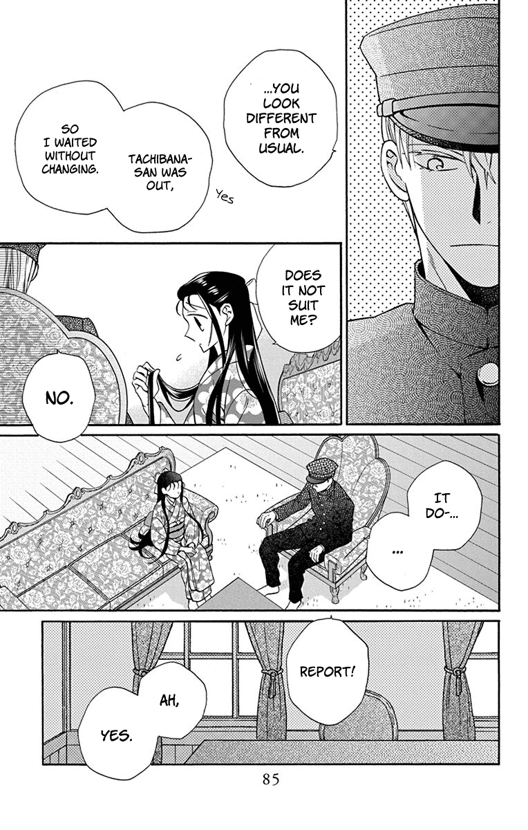 Tendou-ke Monogatari Chapter 34 page 21 - Chapter 34: Roses and the Tea Party (2)