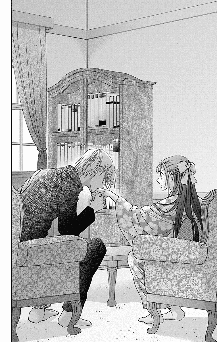 Tendou-ke Monogatari Chapter 34 page 24 - Chapter 34: Roses and the Tea Party (2)