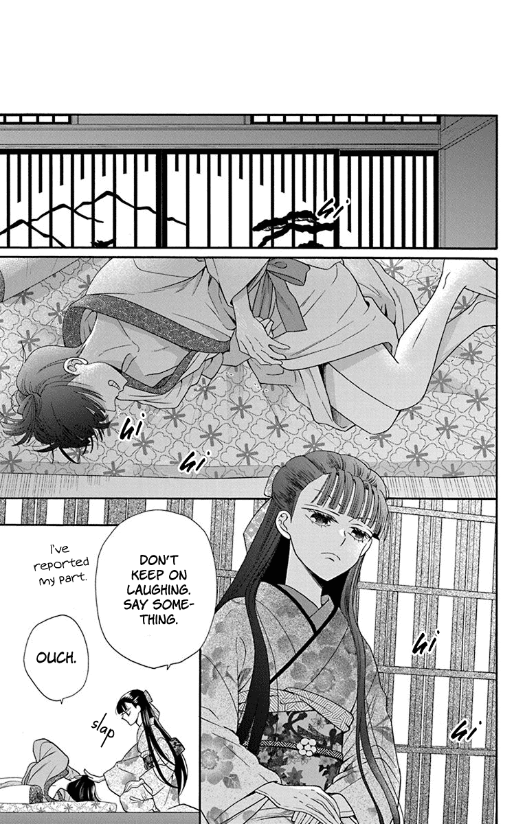 Tendou-ke Monogatari Chapter 34 page 27 - Chapter 34: Roses and the Tea Party (2)