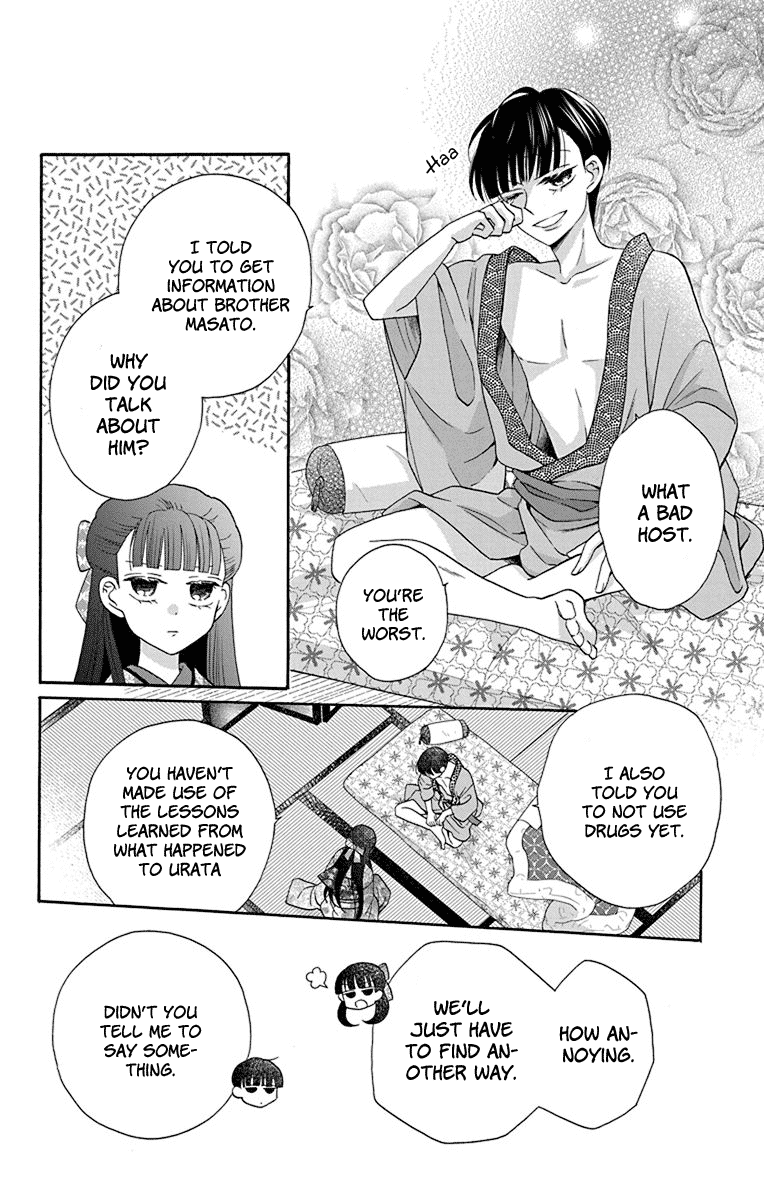 Tendou-ke Monogatari Chapter 34 page 28 - Chapter 34: Roses and the Tea Party (2)