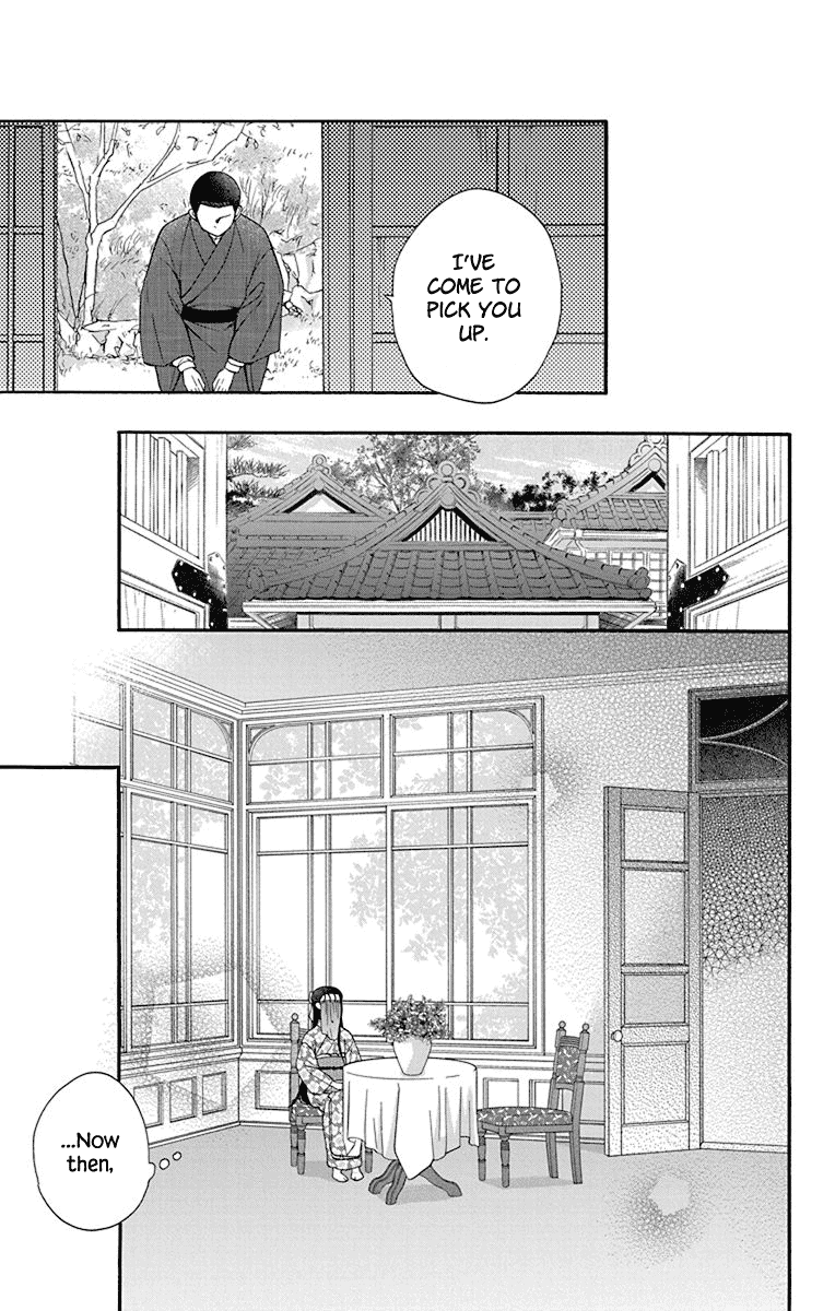 Tendou-ke Monogatari Chapter 34 page 5 - Chapter 34: Roses and the Tea Party (2)