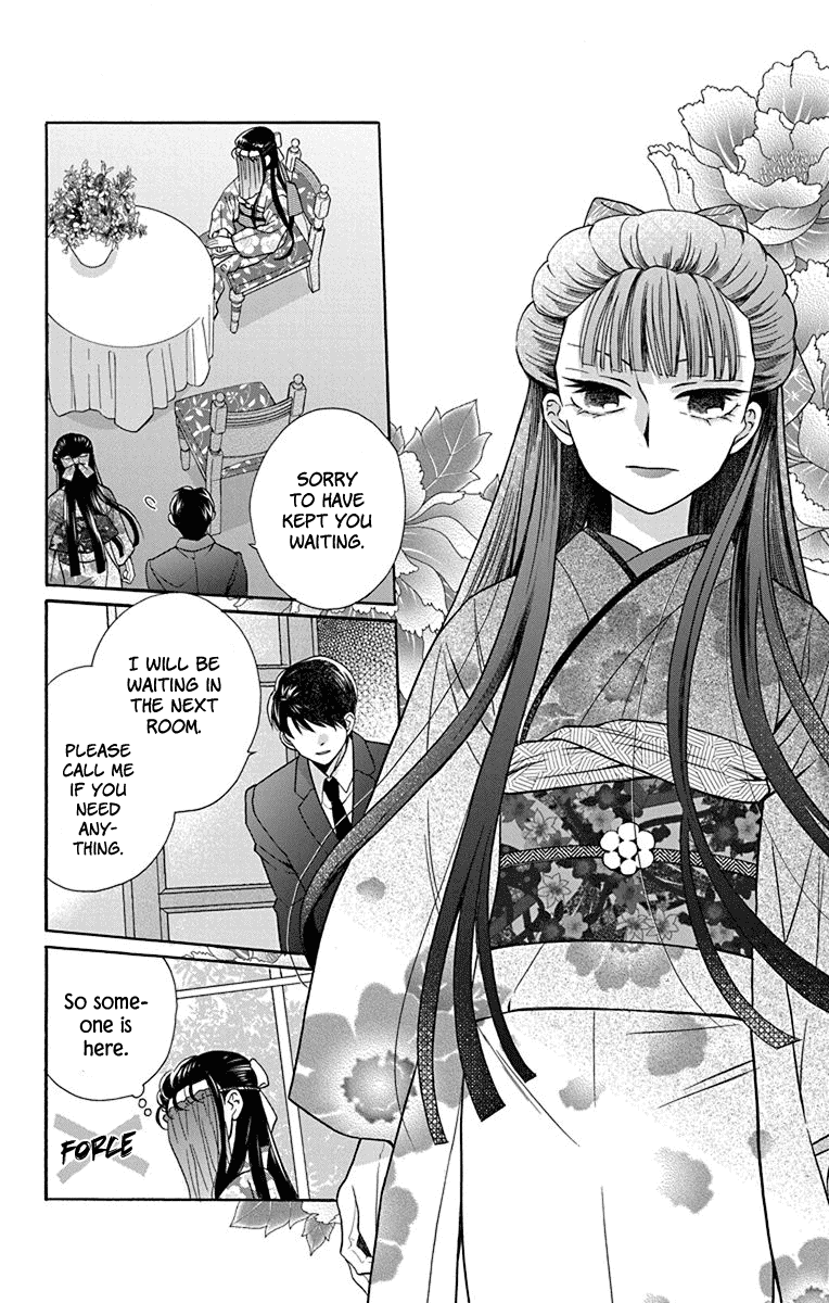 Tendou-ke Monogatari Chapter 34 page 8 - Chapter 34: Roses and the Tea Party (2)