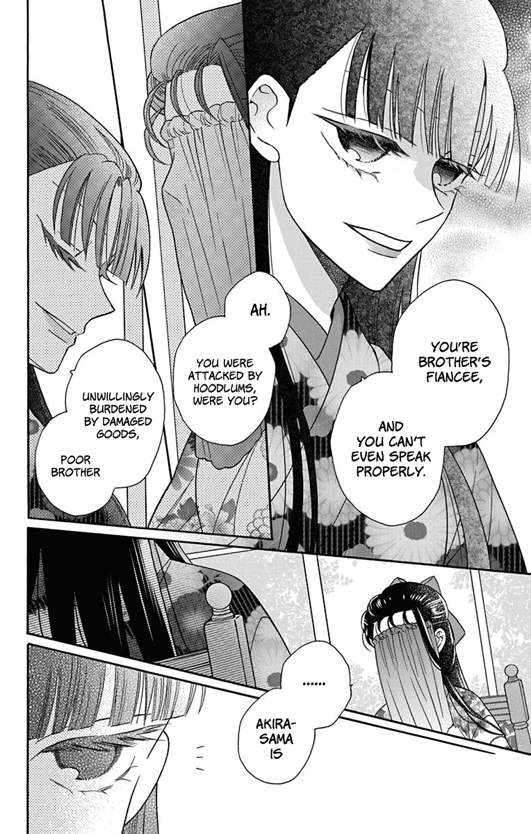 Tendou-ke Monogatari Chapter 35 page 12 - Chapter 35: Roses and the Tea Party (3)