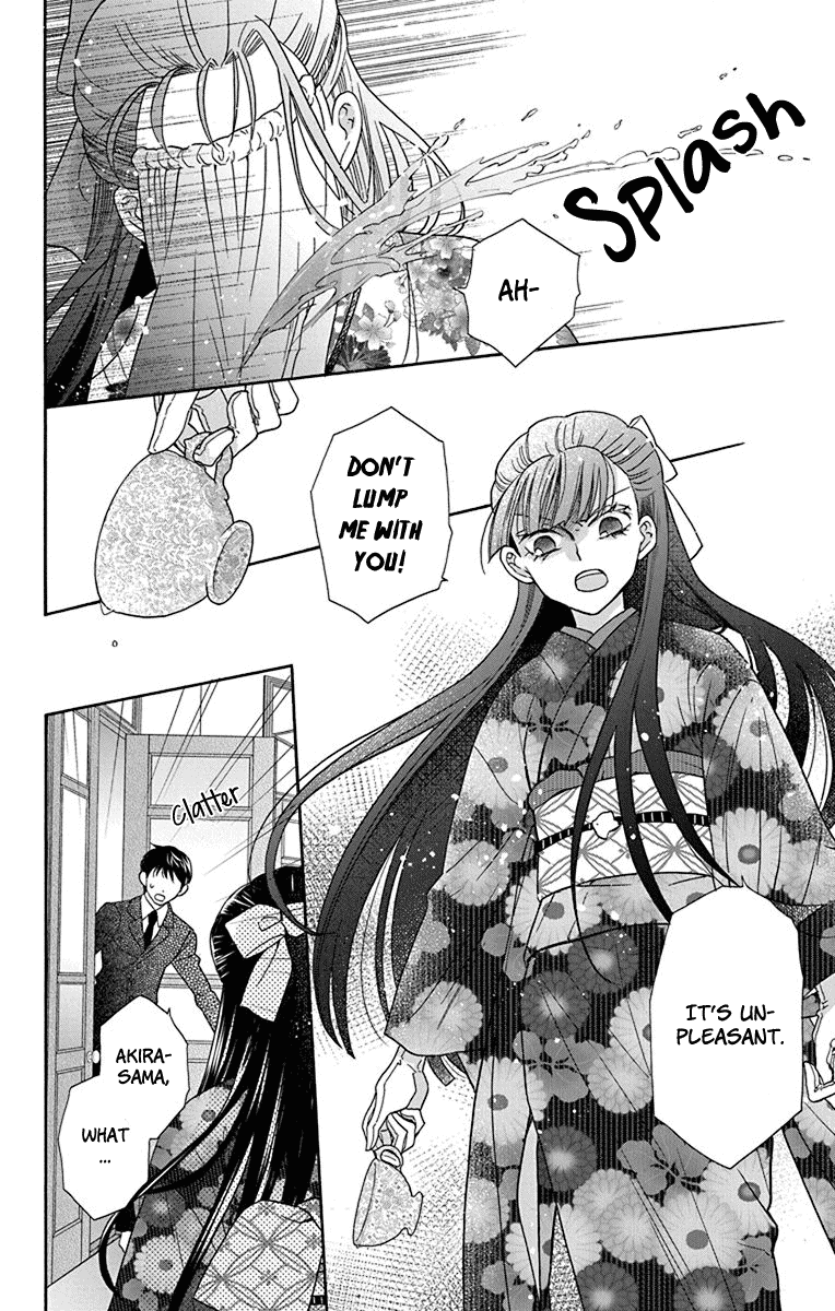 Tendou-ke Monogatari Chapter 35 page 14 - Chapter 35: Roses and the Tea Party (3)