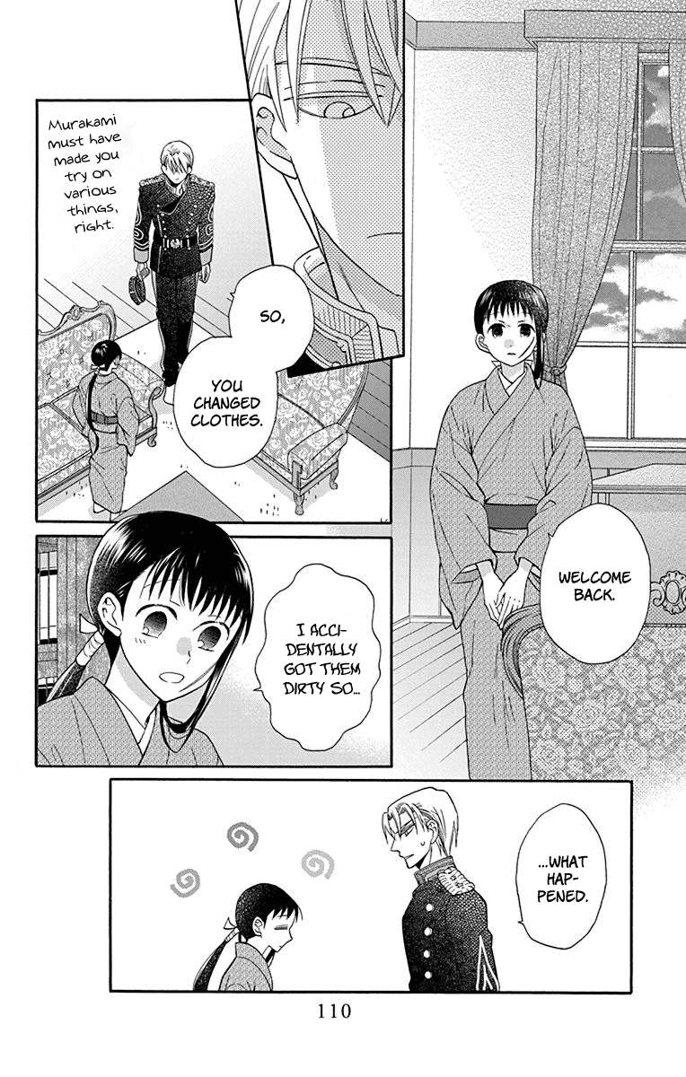 Tendou-ke Monogatari Chapter 35 page 16 - Chapter 35: Roses and the Tea Party (3)
