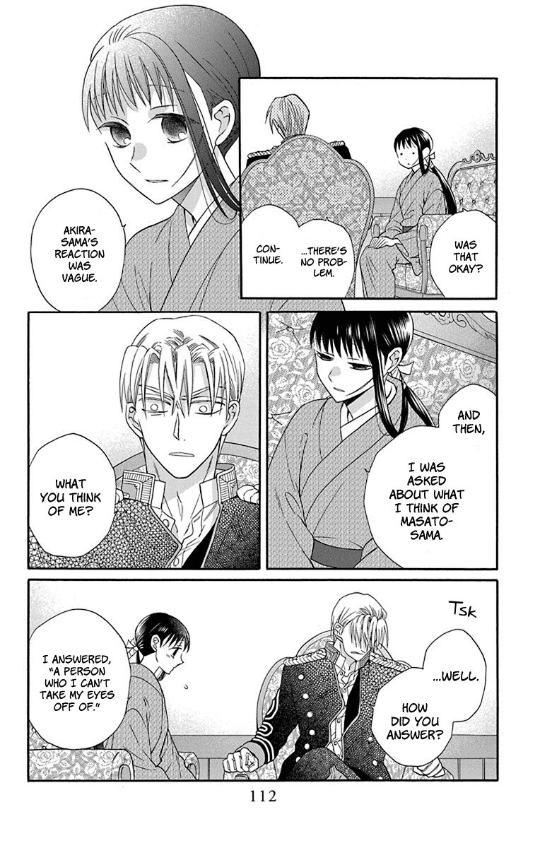 Tendou-ke Monogatari Chapter 35 page 18 - Chapter 35: Roses and the Tea Party (3)