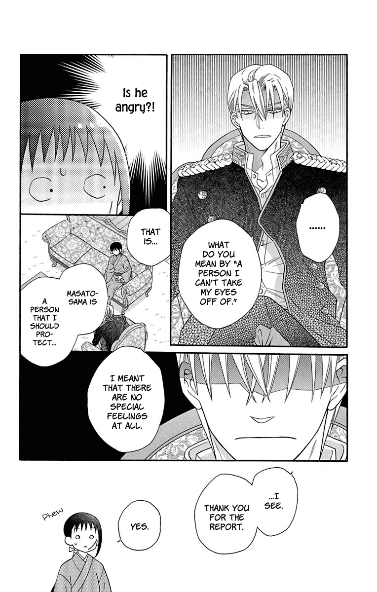 Tendou-ke Monogatari Chapter 35 page 20 - Chapter 35: Roses and the Tea Party (3)