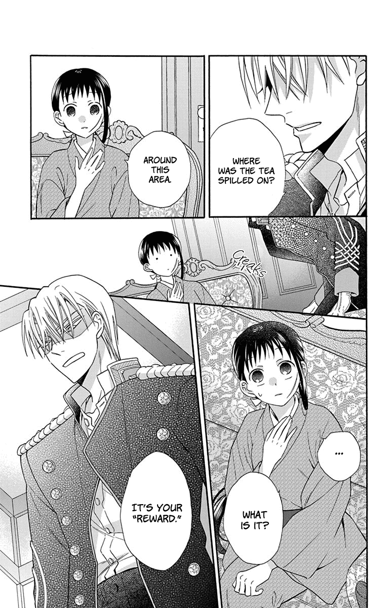 Tendou-ke Monogatari Chapter 35 page 21 - Chapter 35: Roses and the Tea Party (3)