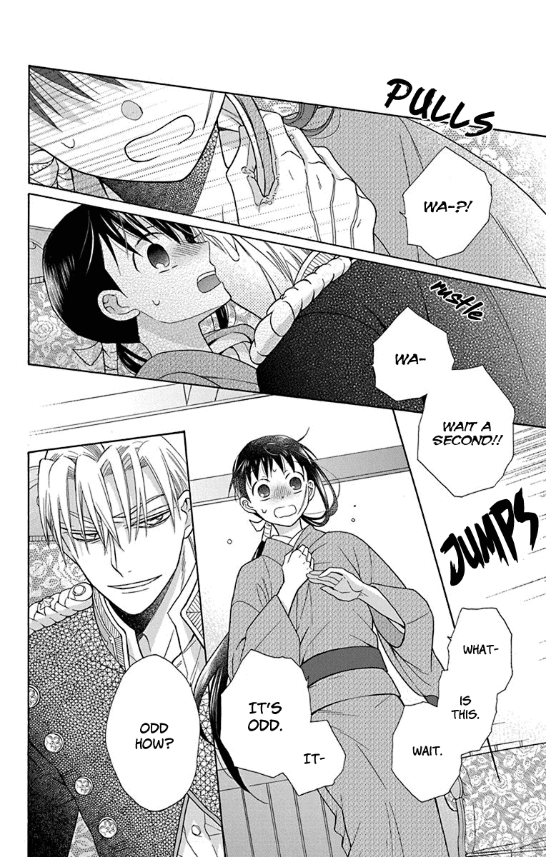 Tendou-ke Monogatari Chapter 35 page 22 - Chapter 35: Roses and the Tea Party (3)