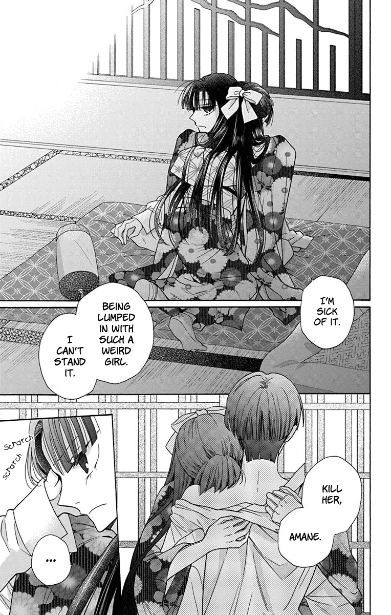 Tendou-ke Monogatari Chapter 35 page 29 - Chapter 35: Roses and the Tea Party (3)