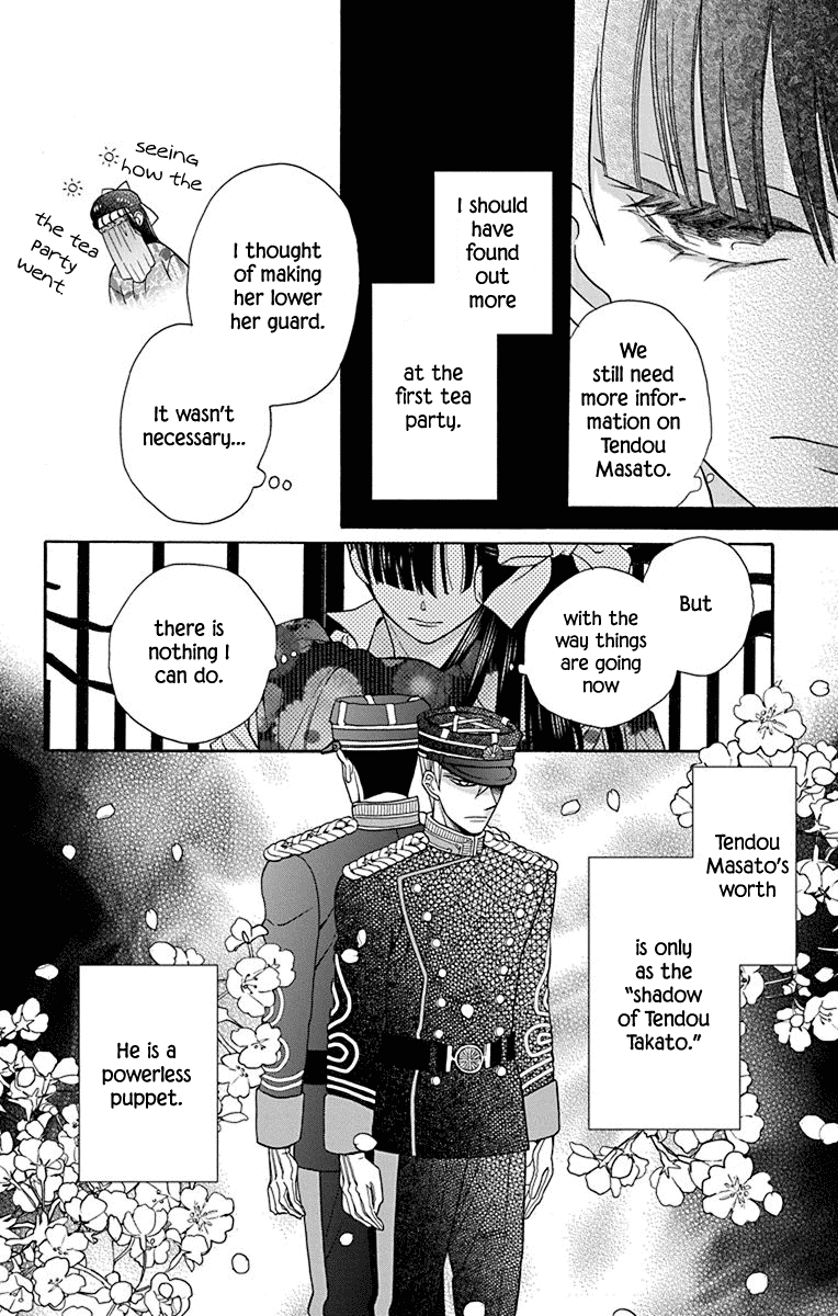 Tendou-ke Monogatari Chapter 35 page 30 - Chapter 35: Roses and the Tea Party (3)