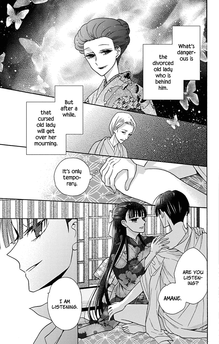 Tendou-ke Monogatari Chapter 35 page 31 - Chapter 35: Roses and the Tea Party (3)