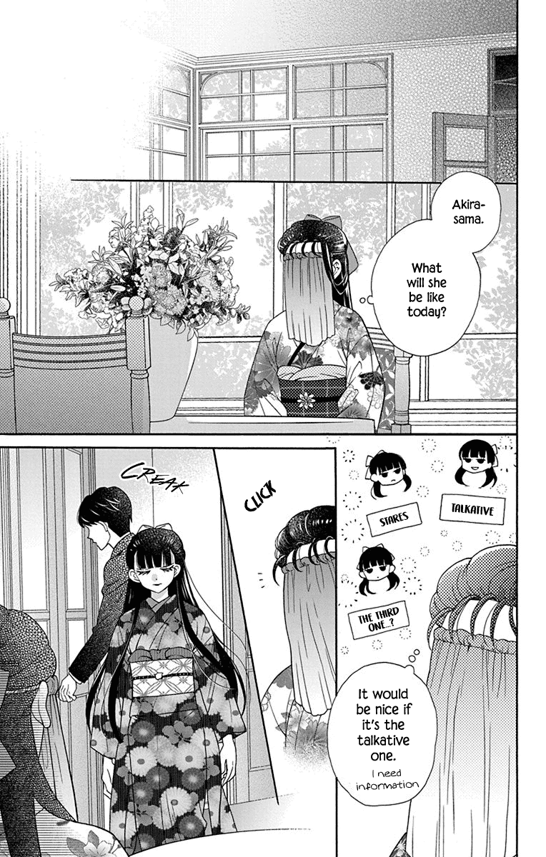 Tendou-ke Monogatari Chapter 35 page 5 - Chapter 35: Roses and the Tea Party (3)