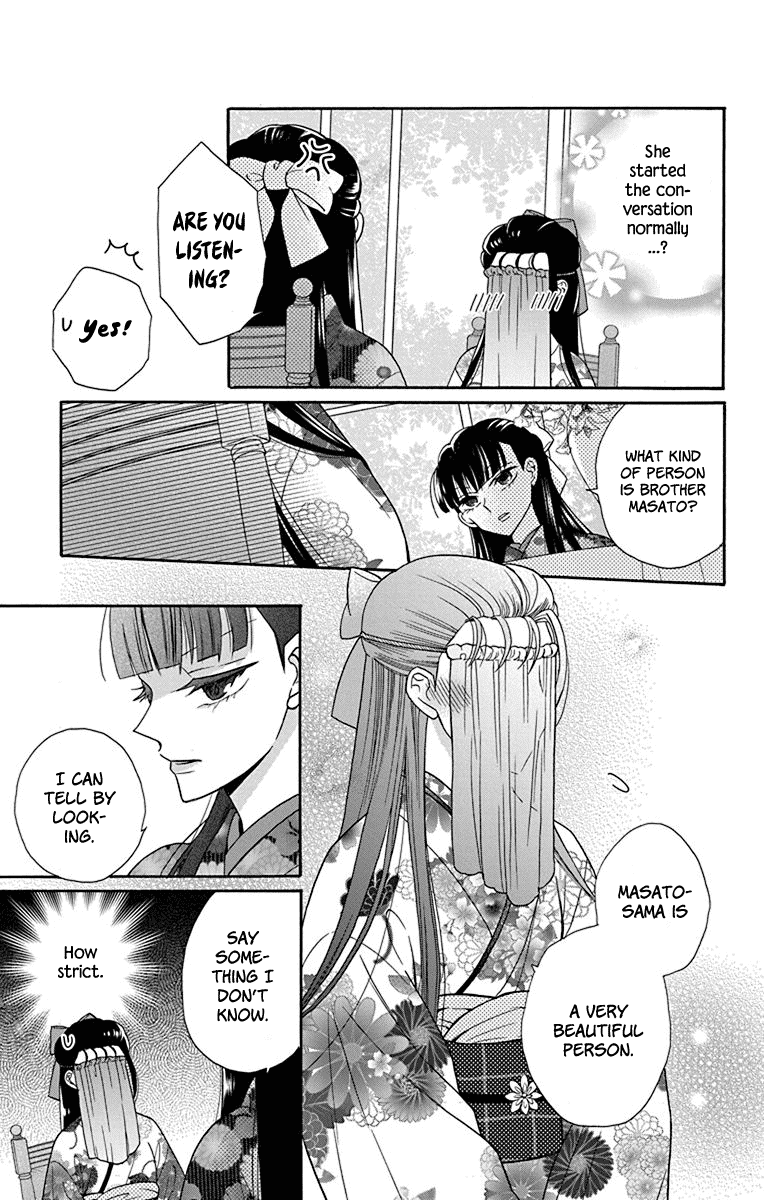 Tendou-ke Monogatari Chapter 35 page 7 - Chapter 35: Roses and the Tea Party (3)
