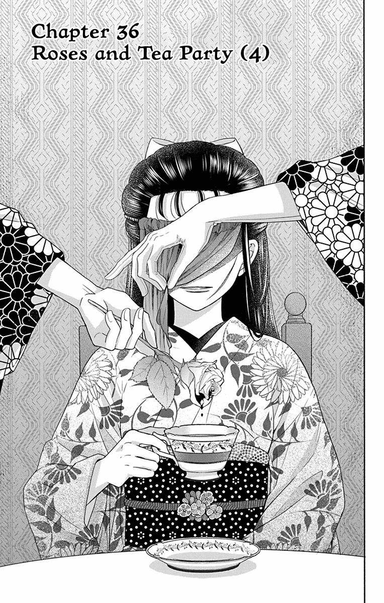 Tendou-ke Monogatari Chapter 36 page 1 - Chapter 36: Roses and the Tea Party (4)