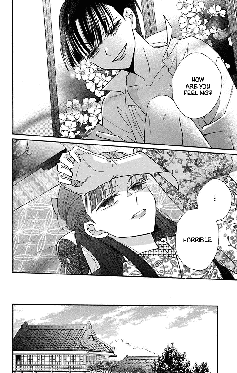 Tendou-ke Monogatari Chapter 36 page 10 - Chapter 36: Roses and the Tea Party (4)