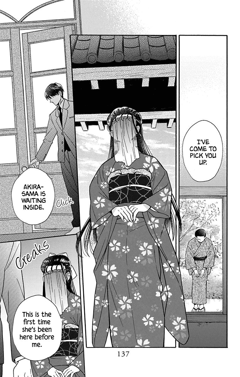 Tendou-ke Monogatari Chapter 36 page 11 - Chapter 36: Roses and the Tea Party (4)