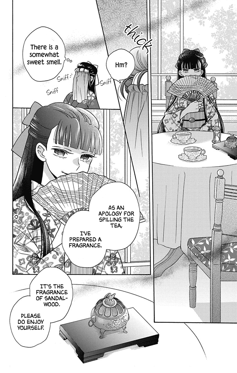 Tendou-ke Monogatari Chapter 36 page 12 - Chapter 36: Roses and the Tea Party (4)