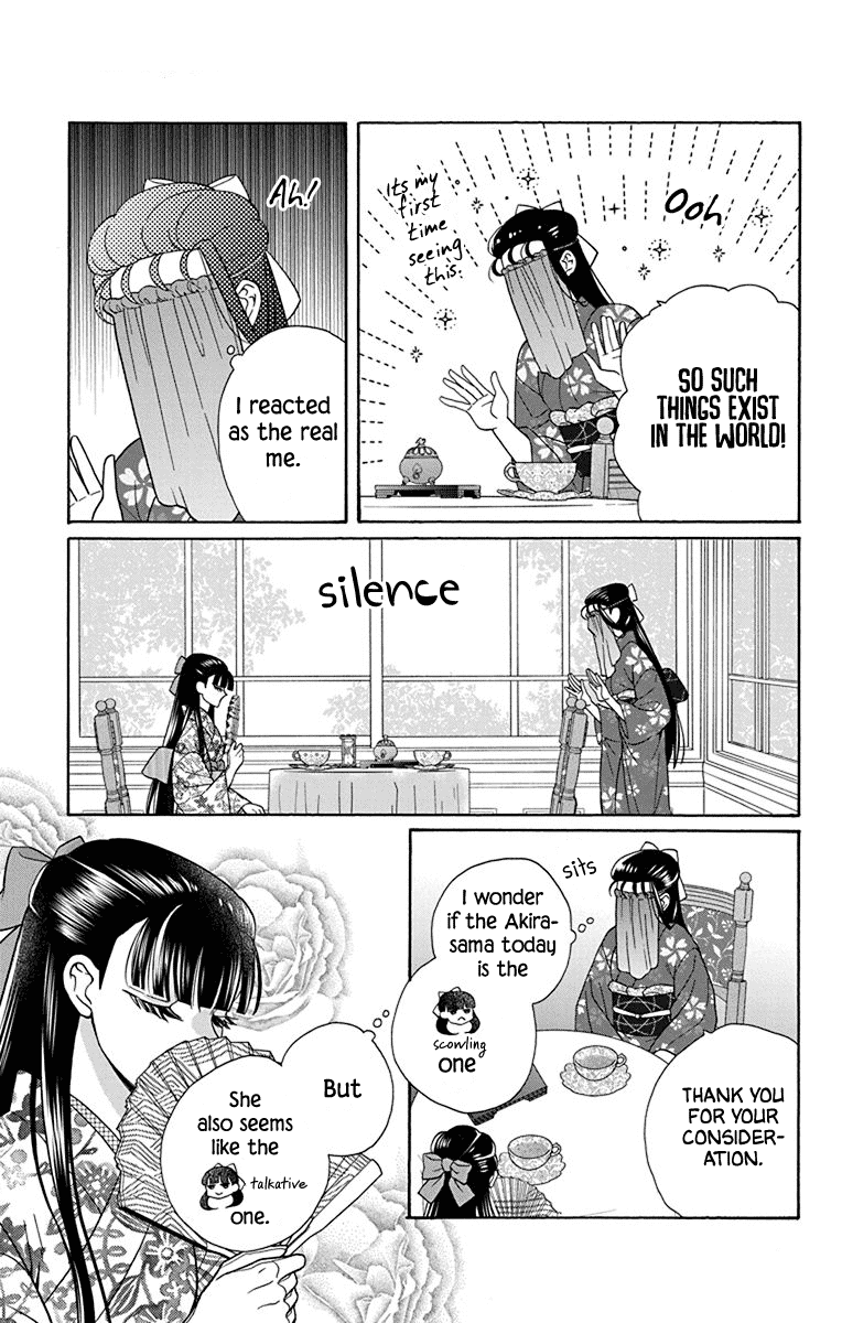Tendou-ke Monogatari Chapter 36 page 13 - Chapter 36: Roses and the Tea Party (4)