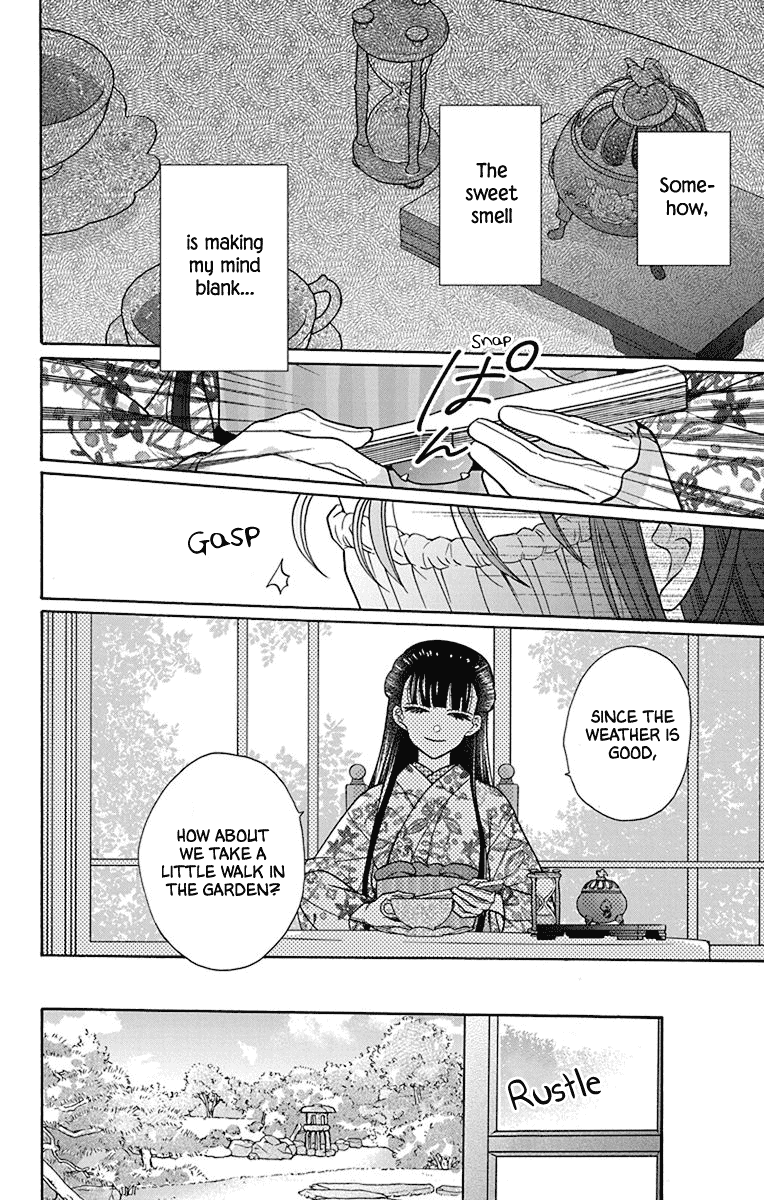 Tendou-ke Monogatari Chapter 36 page 16 - Chapter 36: Roses and the Tea Party (4)