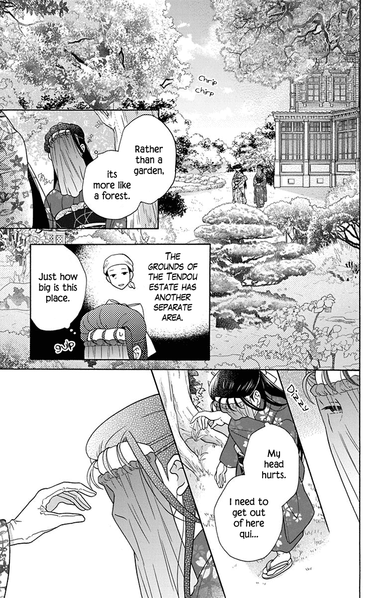 Tendou-ke Monogatari Chapter 36 page 17 - Chapter 36: Roses and the Tea Party (4)