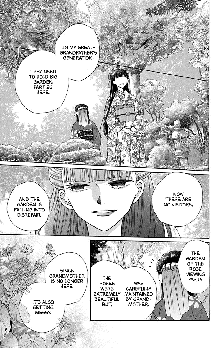Tendou-ke Monogatari Chapter 36 page 19 - Chapter 36: Roses and the Tea Party (4)